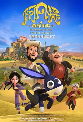 久久影