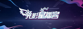 99aiav国产精品视频